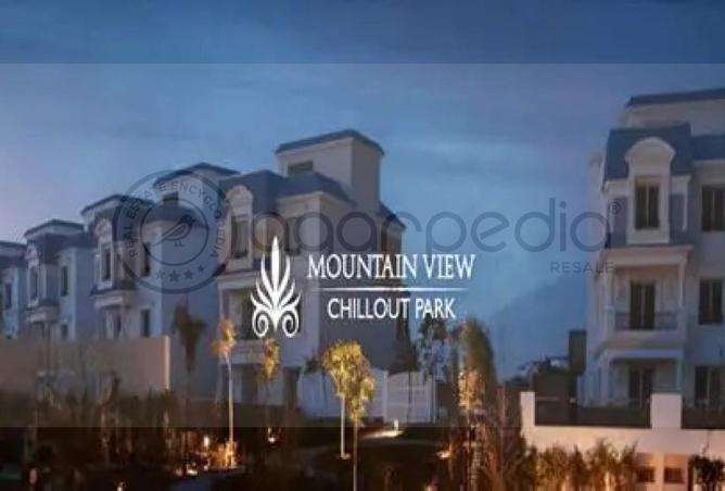 8652029 - صورة العقار 2