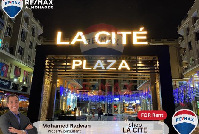 8437618 - Property Main Image