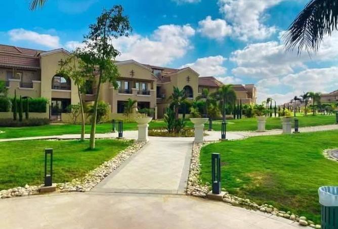 70368053 - صورة العقار 2