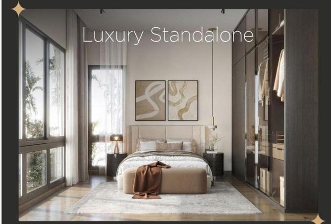 8546945 - صورة العقار 3