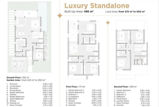 8546945 - الصورة الرئيسية للعقار