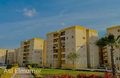Apartment - 3 Bedrooms - 1 Bathroom for sale in El Motamayez District - Badr City - Cairo