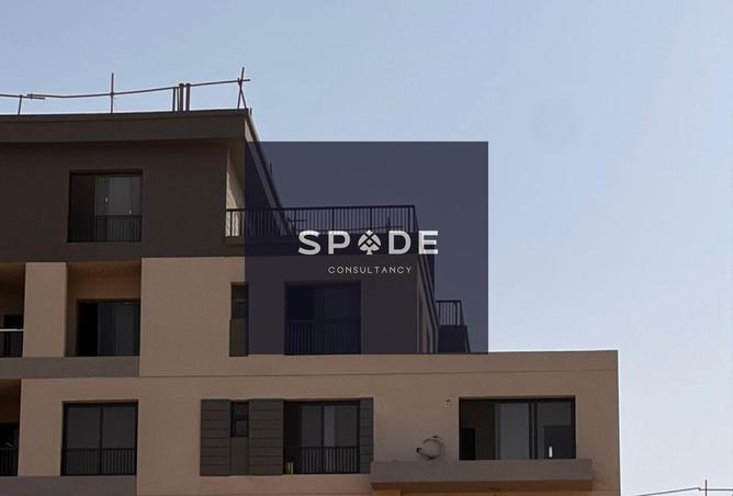 8573683 - Property Image 2