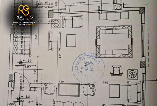 91567300 - الصورة الرئيسية للعقار