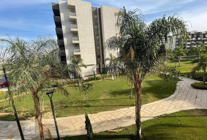 8548455 - صورة العقار 3