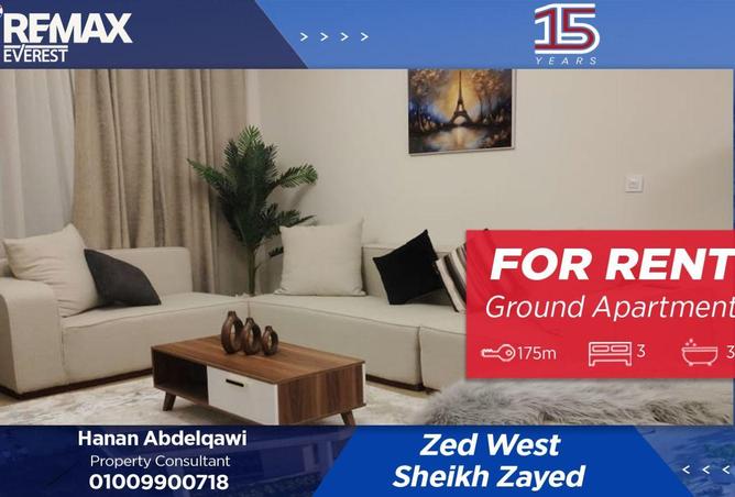 68521540 - Property Image 3