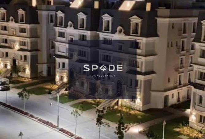 8513831 - الصورة الرئيسية للعقار