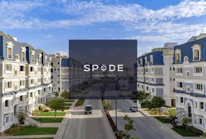 8513831 - صورة العقار 3