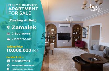 Apartment - 2 Bedrooms - 2 Bathrooms for sale in Mohamed Mazhar St. - Zamalek - Cairo