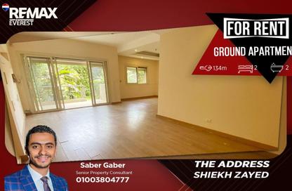 Apartment - 2 Bedrooms - 2 Bathrooms for rent in Hadayek Al Mohandessin - 4th District - Sheikh Zayed City - Giza