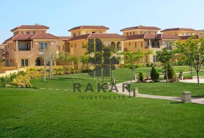 8687475 - صورة العقار 2