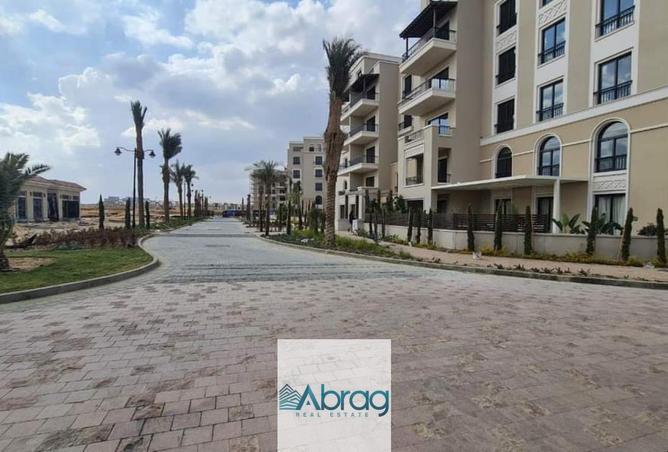 105737898 - صورة العقار 3
