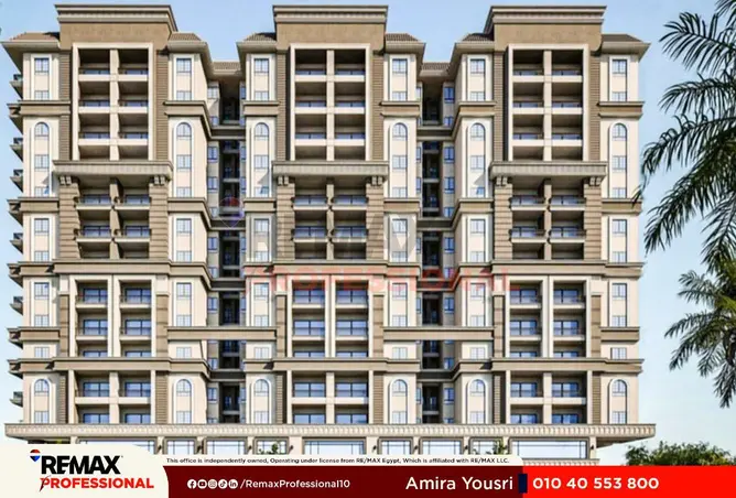 85593169 - صورة العقار 2