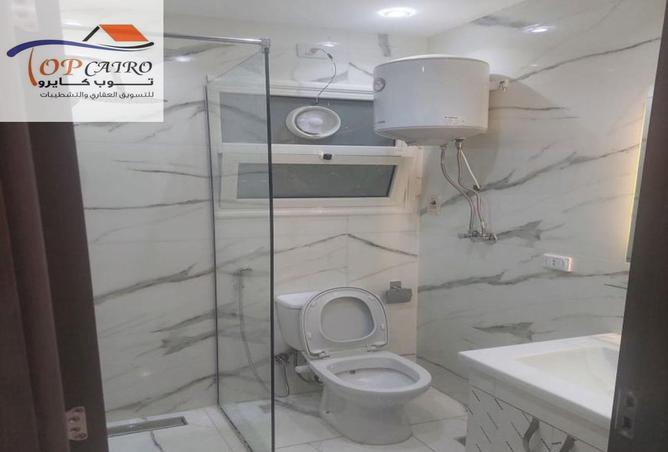 8588933 - Property Image 3