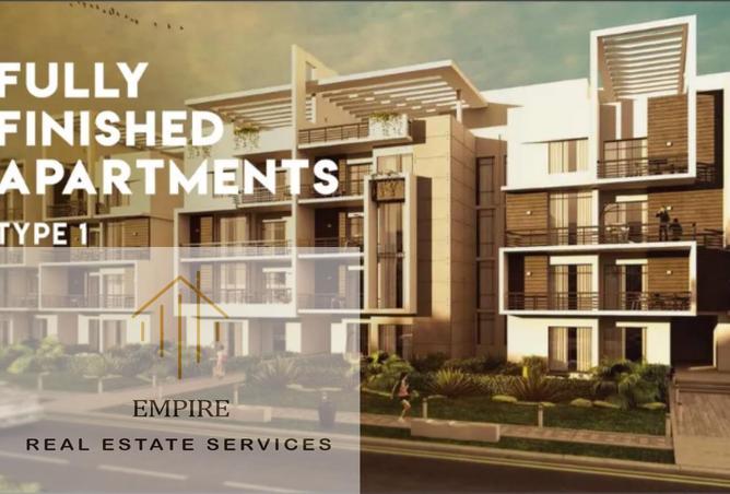 59493673 - صورة العقار 2