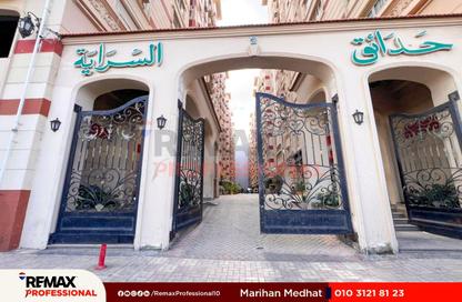 شقة - 3 غرف نوم - 3 حمامات للبيع في شارع مدرسة الريادة - سموحة - حي شرق - الاسكندرية