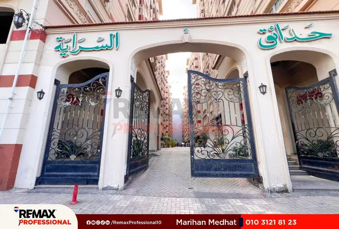 64141872 - صورة العقار 2