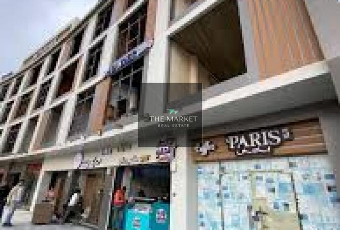 105453163 - Property Image 3