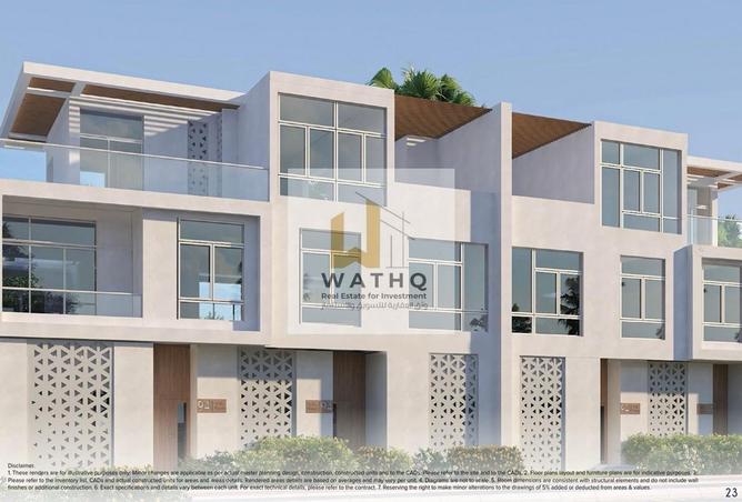 89886447 - صورة العقار 2