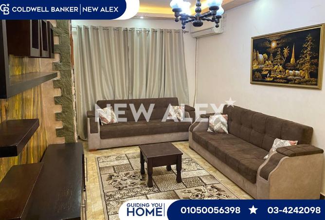 8504123 - Property Image 2