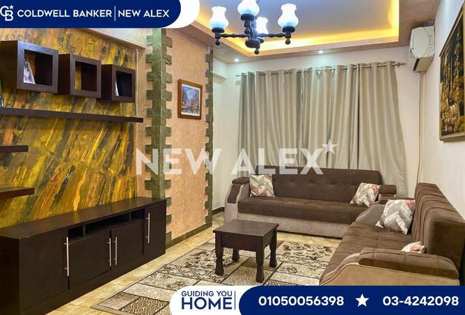 8504123 - Property Image 3