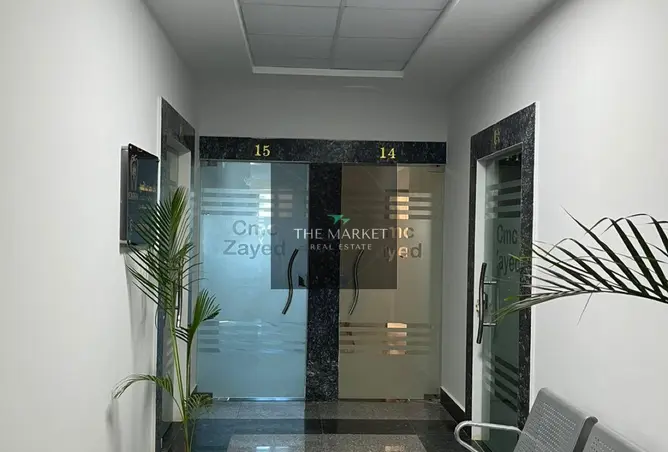118809403 - صورة العقار 2