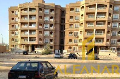 Apartment - 3 Bedrooms - 2 Bathrooms for sale in V90 - North Teseen St. - The 5th Settlement - New Cairo City - Cairo