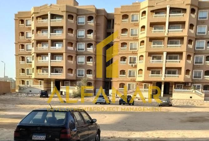 64138375 - الصورة الرئيسية للعقار