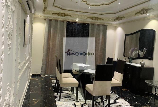 82607465 - صورة العقار 2