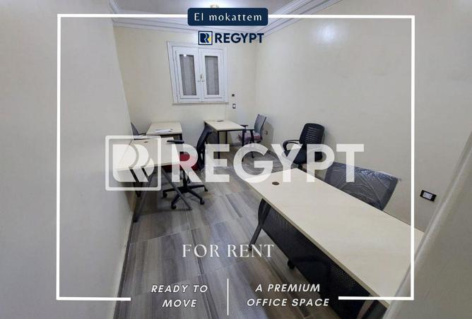 76499965 - صورة العقار 2