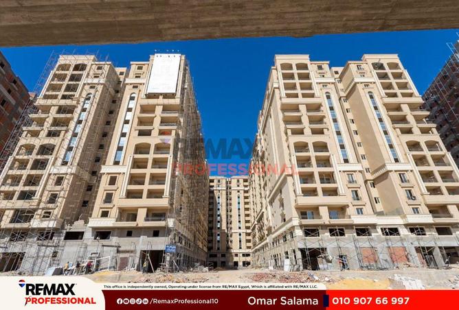 73495845 - صورة العقار 2