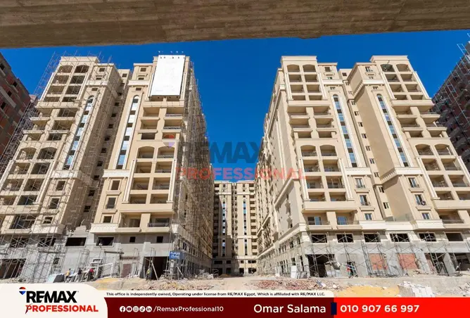 73495845 - صورة العقار 2