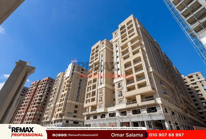 73495845 - صورة العقار 3