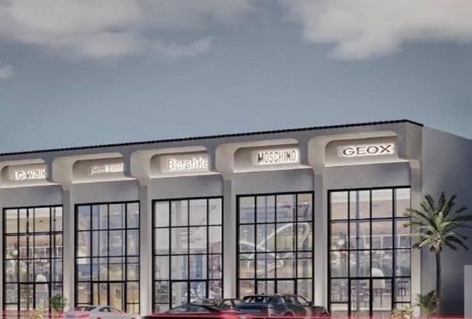 61690564 - صورة العقار 2