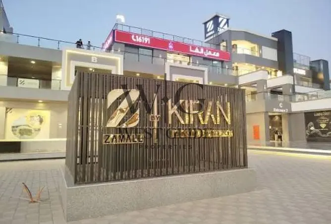 111613972 - صورة العقار 2