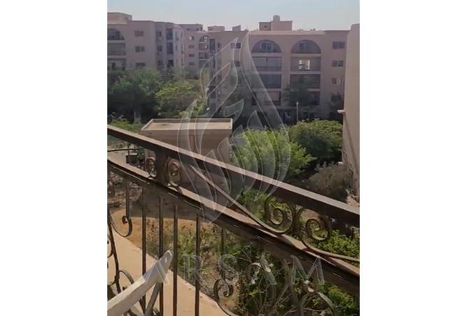 63393456 - صورة العقار 2