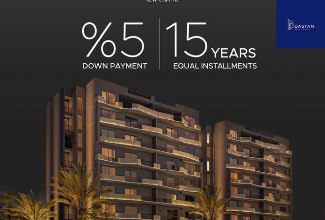 56988803 - صورة العقار 3