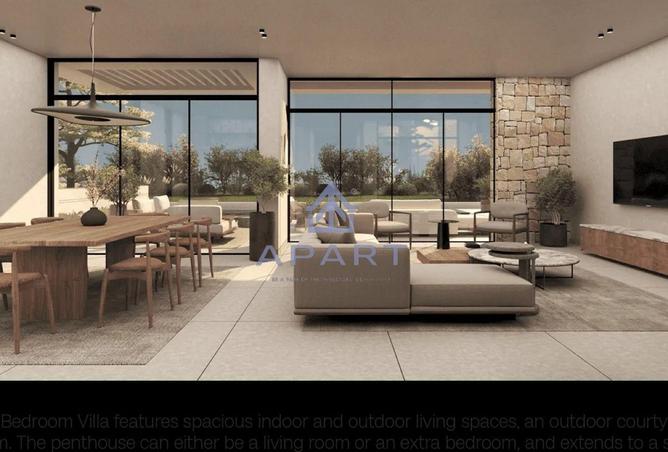 62411640 - الصورة الرئيسية للعقار