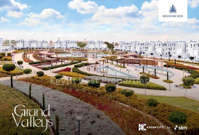 53982782 - صورة العقار 3