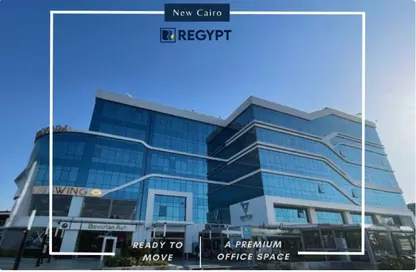 Office Space - Studio - 2 Bathrooms for rent in V90 - North Teseen St. - The 5th Settlement - New Cairo City - Cairo