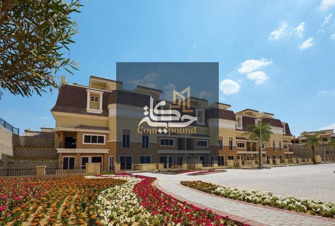 8547863 - صورة العقار 2