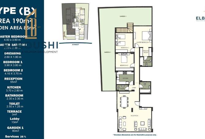 61195253 - صورة العقار 3