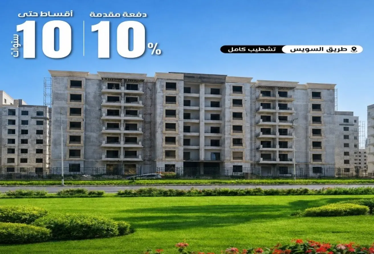 112987558 - Property Main Image
