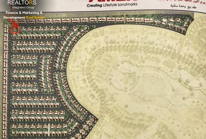 55995348 - Property Main Image