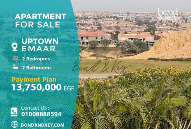 8655371 - الصورة الرئيسية للعقار