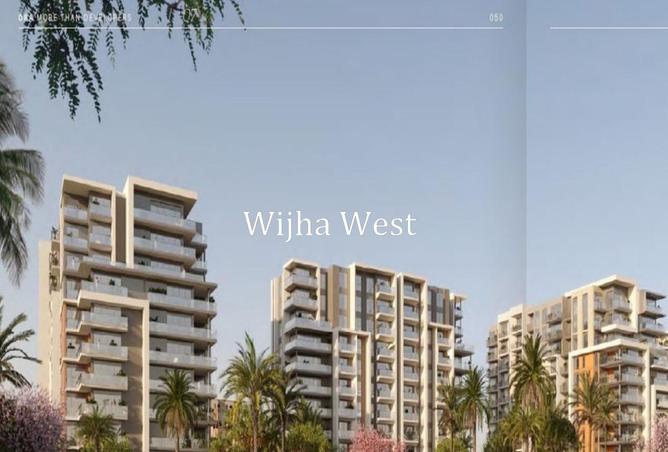 53977302 - صورة العقار 2