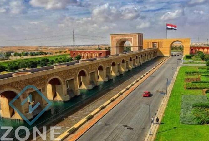 72975901 - صورة العقار 2