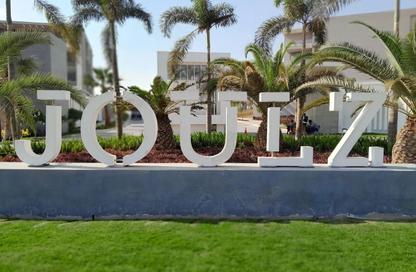 Twin House - 4 Bedrooms - 4 Bathrooms for sale in Joulz - Cairo Alexandria Desert Road - 6 October City - Giza