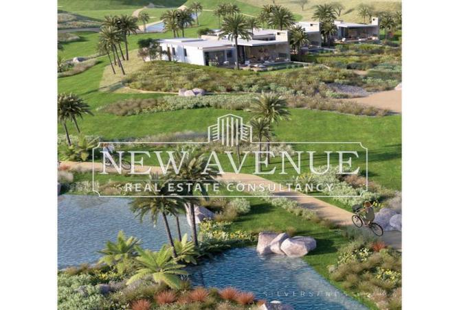 66424135 - صورة العقار 3