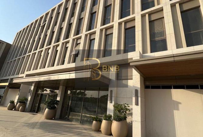 8505117 - صورة العقار 2